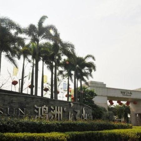 Eadry Royal Garden Hotel Haikou Haikou  Exterior photo