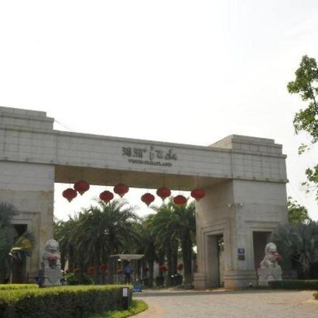 Eadry Royal Garden Hotel Haikou Haikou  Exterior photo