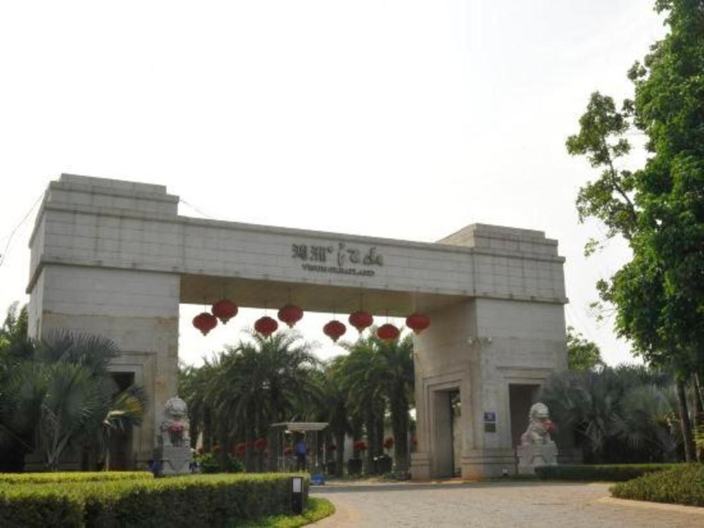 Eadry Royal Garden Hotel Haikou Haikou  Exterior photo